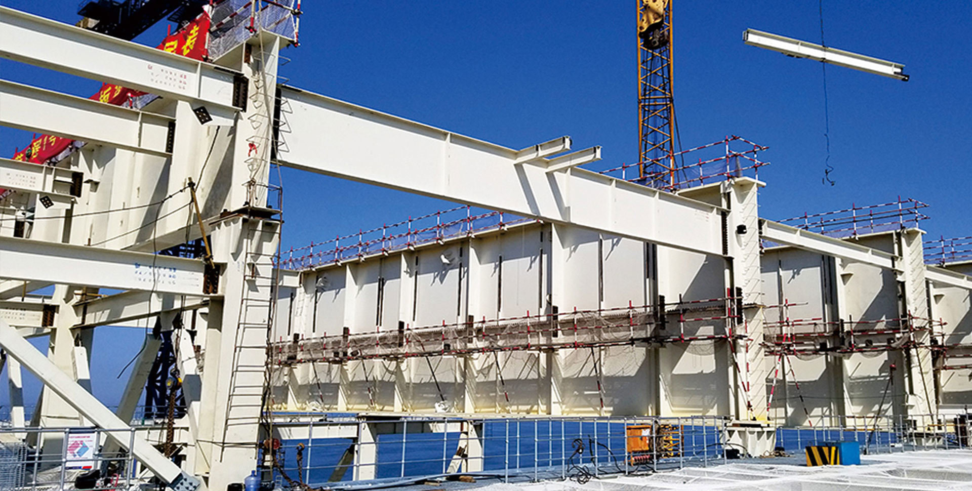 争創全國(guó)鋼結構龍頭企業(yè)